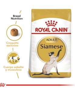Alternative view of Royal Canin Siamese Adult x 7,5Kg