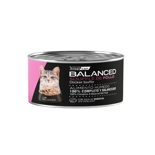 Balanced Souffle Pollo Gato Cachorro 85Grs x 12Uds